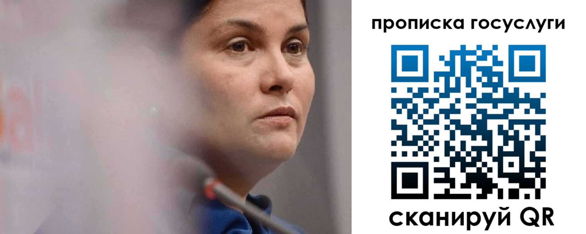 временная регистрация собственник в Алапаевске