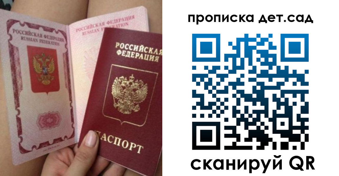 форма 3 в Алапаевске