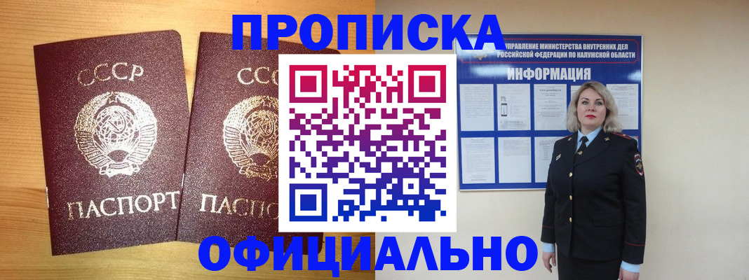 форма 3 в Алапаевске